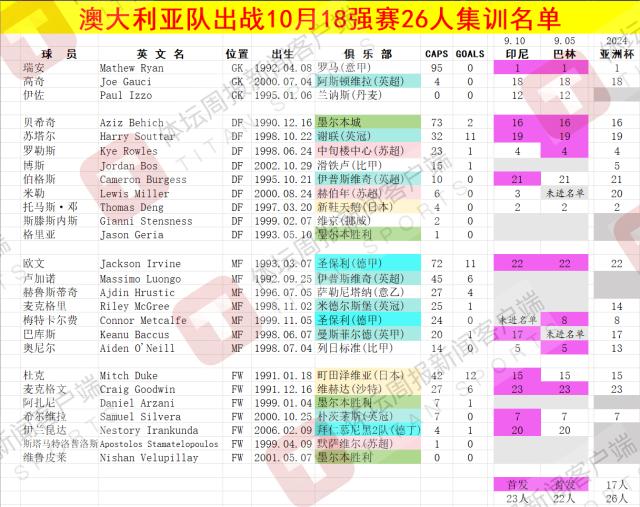 1728032111693073302.png 微信图片_20241004165026_副本.png