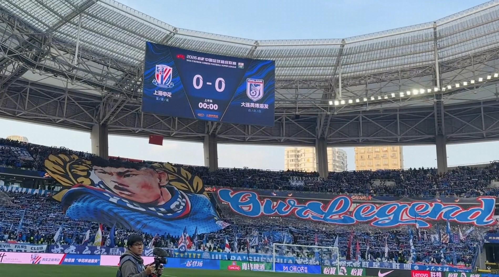 v体育-东体：球迷给于汉超做TIFO的决定2月27日才确定下来